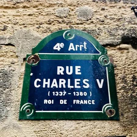 Village Saint Paul